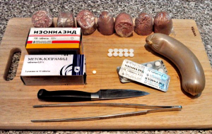 изониазид